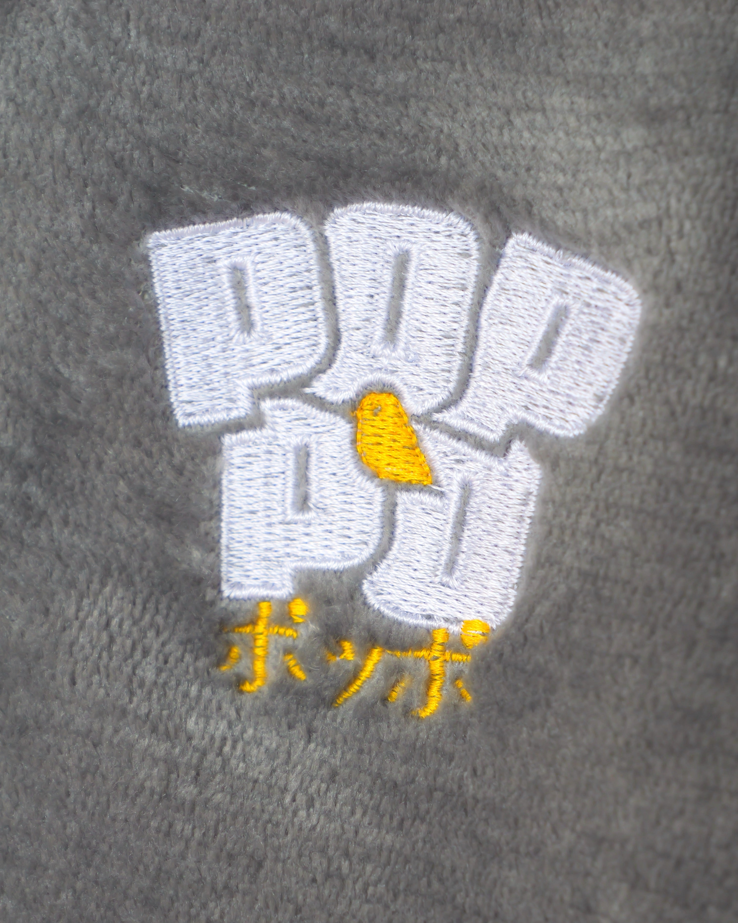 Pack Citrouille Piloupilou